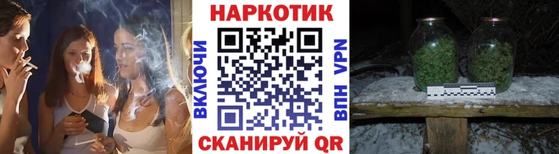 Купить наркоту Бирюч ГАШ  А ПВП  Меф  Бошки Шишки  COCAIN 
