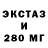ТГК концентрат James Crowe
