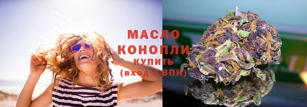 метамфетамин Баксан