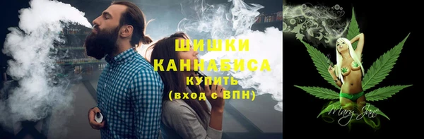 винт Балабаново
