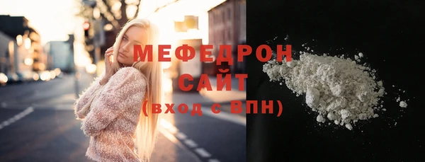 винт Балабаново