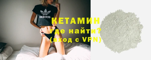 винт Балабаново