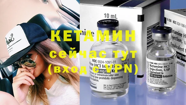 винт Балабаново