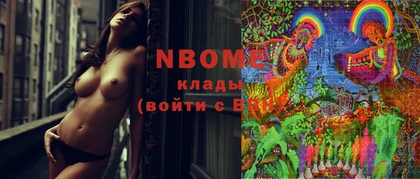 винт Балабаново