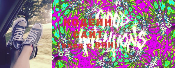 винт Балабаново