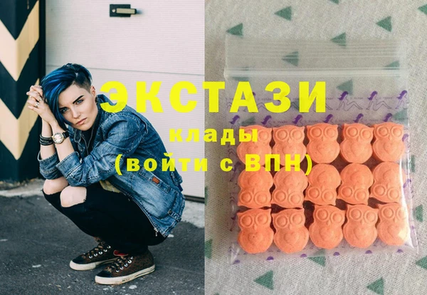 винт Балабаново