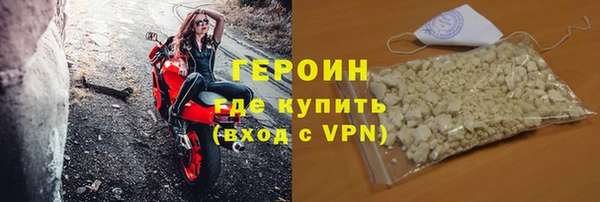 винт Балабаново