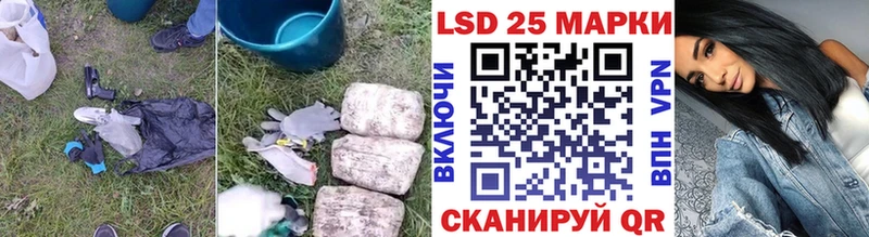 ЛСД экстази ecstasy  нарко площадка наркотические препараты  Бирюч  продажа наркотиков 